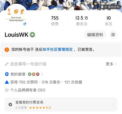 drkinla诈骗|Drkinlaxx诈骗 up主本人曝光.